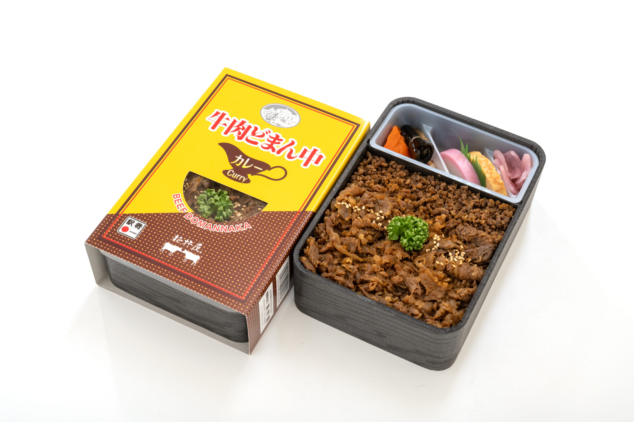 牛肉どまん中　カレー味